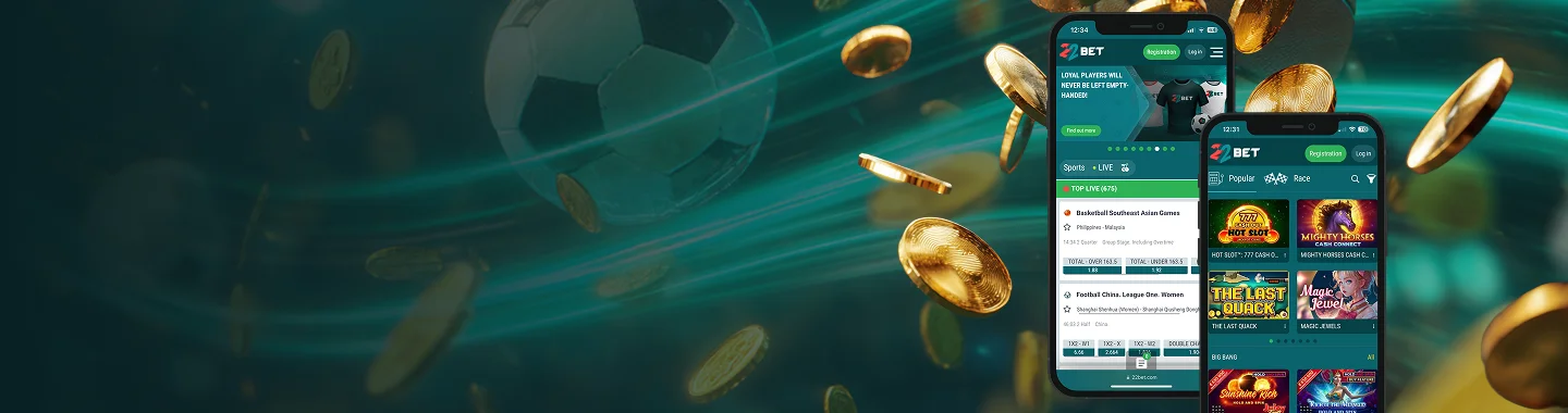 22Bet Εφαρμογή